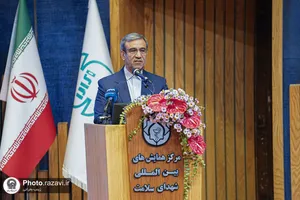 تجلیل از واحد&zwnj;های نمونه استاندارد خراسان رضوی
