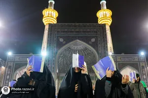 مراسم احیا شب بیست و سوم ماه مبارک رمضان در حرم مطهر رضوی-2
