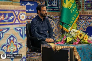 نشست تخصصی &laquo;خط روشنگری&raquo;