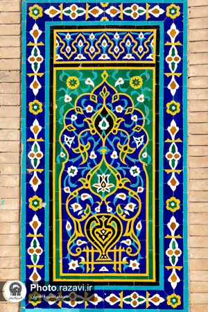 مسجد گوهرشاد حرم مطهر رضوی