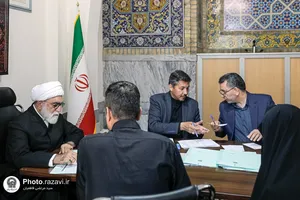 دیدار مردمی تولیت آستان قدس رضوی