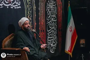 عزاداری شب عاشورای حسینی در دانشگاه بین&zwnj;المللی امام رضا علیه&zwnj;السلام