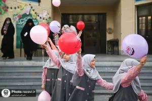 دورهمی بصیرتی &laquo;خورشید و ماه&raquo;