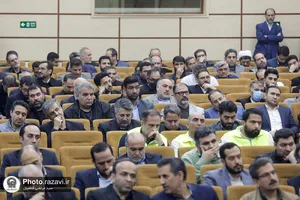سومین همایش تخصصی مدیریت بحران و پدافند غیر عامل