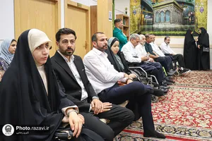 بازدید