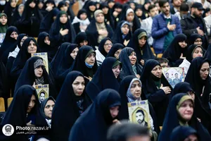 سومین یادواره شهدای آستان قدس رضوی