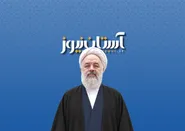 طلوع خدا‌باوری و زیبایی‌شناسی الهی در میلاد عقیله بنی‌هاشم (س)