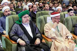 افتتاحیه اجلاسيه بين المللی ششمين كنگره جهانی حضرت رضا علیه&zwnj;السلام
