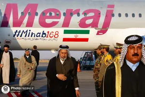 استقبال از شیوخ عشایر عراق در فرودگاه شهید هاشمی&zwnj;نژاد مشهد - 1