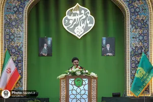 اختتامیه نمایشگاه عش&zwnj;الولایه در حرم مطهر رضوی