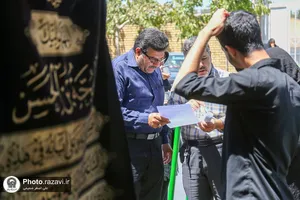 اولین موکب