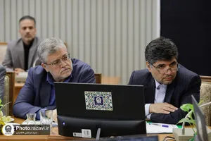 نشست هماهنگی دستگاه&zwnj;های اجرایی خراسان رضوی در دهه آخر صفر