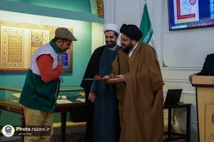 رونمایی از آثار خوشنویسی شادروان حبیب&zwnj;الله فضائلی در موزه رضوی