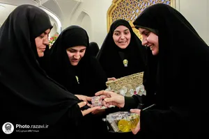 جشن خواهران خدمه حرم مطهر رضوی در دهه کرامت