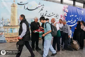 استقبال از زائرین بارگاه منور رضوی در مشهد