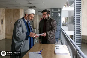 جلسه هماهنگی سامانه نظام جامع اطلاع&zwnj;یابی مرکز ارتباطات و رسانه