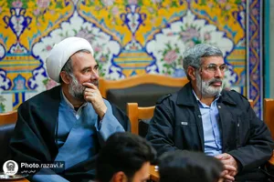 مجلس ترحیم حجت الاسلام والمسلمین سید جعفر طباطبایی در دانشگاه علوم اسلامی رضوی