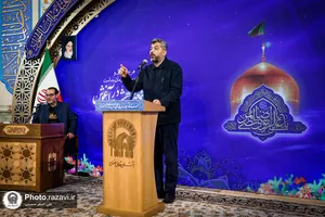 شب شعر انقلاب