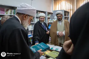حضور تولیت آستان قدس رضوی در جمع طلاب مکتب نرجس