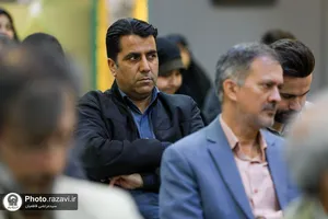 اهدای مدال طلای علمی سیدحامد مرتضوی به آستان قدس رضوی
