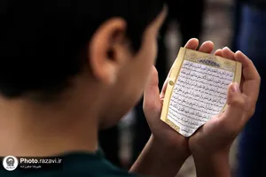 اقامه نماز عید قربان در حرم مطهر رضوی