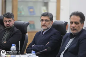 شورای معاونان آستان قدس رضوی