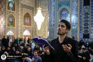 مراسم احیا شب بیست و سوم ماه مبارک رمضان در حرم مطهر رضوی - 1
