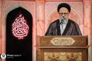 عزاداری شهادت حضرت زهرا سلام&zwnj;الله علیها در رواق امام خمینی (ره)
