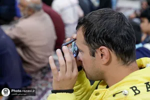 گرامیداشت روز عصای سفید در حرم مطهر رضوی