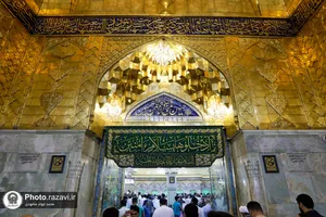 تشرف تولیت آستان قدس رضوی به حرم مطهر امام حسین(علیه&zwnj;السلام)