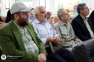 رونمایی از &laquo;سکه&zwnj;های تاریخی با نام مبارک حضرت محمد رسول الله(ص)&raquo; در موزه حرم رضوی