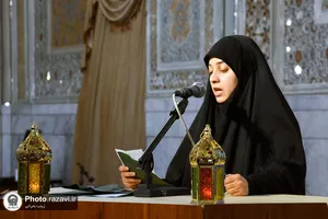 مراسم دلنوشته خوانی &laquo;خیر النساء&raquo;