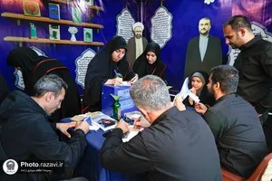 مواکب فرهنگی گذر نور-2