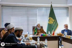 نشست کمیته &laquo;نمایندگان آستان&zwnj;های مقدس و بقاع متبرکه ایران اسلامی&raquo;
