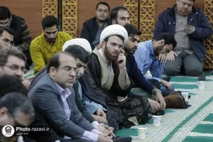 دیدار صمیمی تولیت آستان قدس رضوی با دانشجویان دانشگاه علوم پزشکی مشهد
