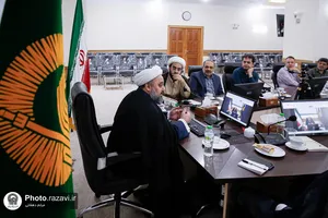 نشست علمی &laquo;جلوه&zwnj;ای از مقام نبوی در آئینه آثار&raquo;