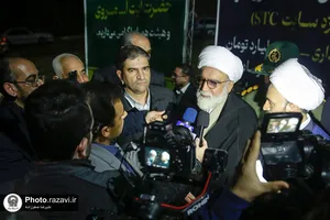 شورای اداری شهرستان سرخس