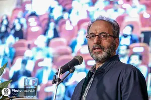 اولین همایش تعالی سازمانی