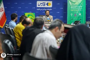 نشست خبری جشن&zwnj;های مردمی زیر سایه خورشید