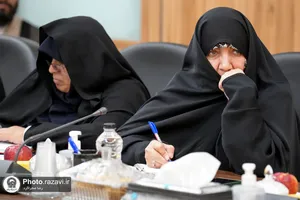 سومین نشست علمی فلسفه زمان اندیش