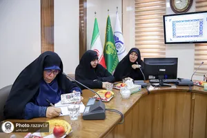 نشست تخصصی &laquo;بررسی پیش&zwnj;نویس سند راهبردی کرامت و تعالی زن مبتنی بر الگوی فاطمی&raquo;