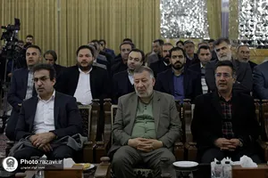 مراسم معارفه مدیرعالی حرم مطهر رضوی