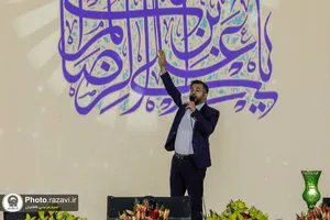 آیین خطبه&zwnj;خوانی شب میلاد امام رضا(علیه&zwnj;السلام) در حرم مطهر رضوی - 2
