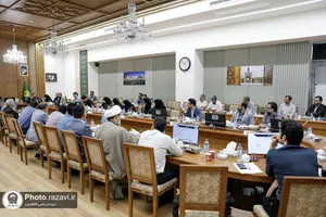کارگاه آموزشی بخشنامه تدوين برنامه سه ساله دوم آستان قدس