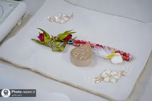 آغاز زندگی مشترک در حرم امام رضا علیه&zwnj;السلام