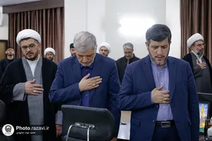 اولین پیش نشست کنگره ملی دانشمند شهید آیت&zwnj;الله دکتر مفتح