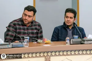 نشست تبیین ضرورت توجه به نشر بین الملل در آستان قدس رضوی