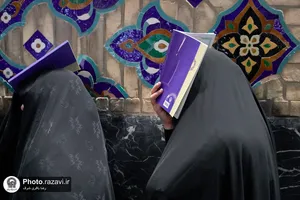 مراسم احیا شب بیست و یکم ماه مبارک رمضان در حرم مطهر رضوی-2