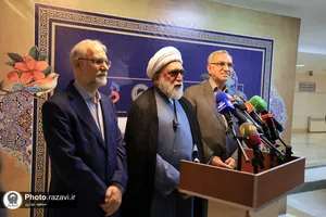 پوشش رسانه&zwnj;ای افتتاح مرکز درمان ناباروری &laquo;بشری&raquo;