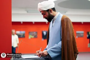 آیین افتتاح نمایشگاه عکس شهید جمهور